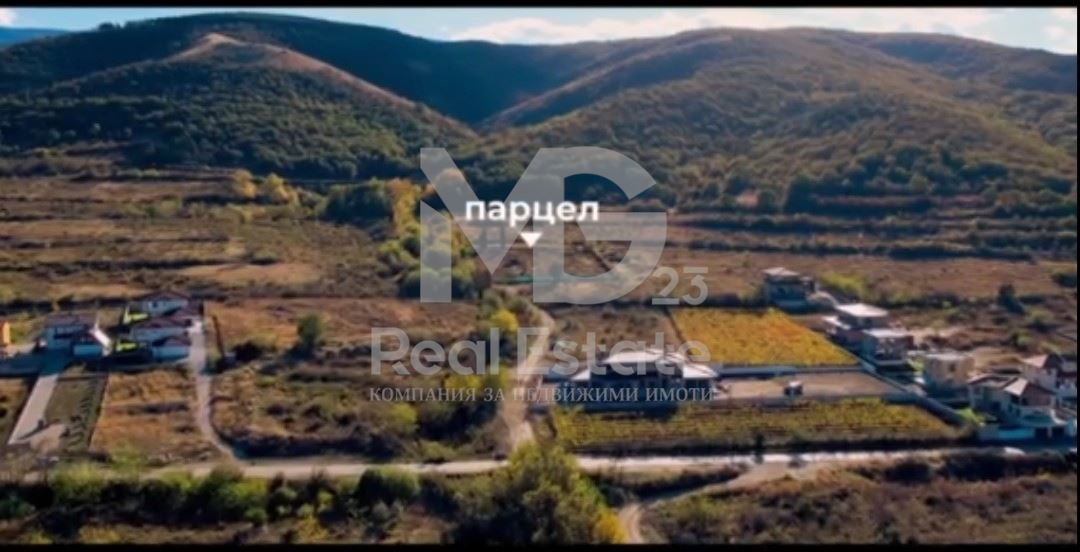 УНИКАЛНА ИНВЕСТИЦИОННА ВЪЗМОЖНОСТ в с. Марково