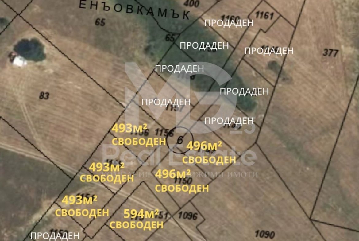 Парцели с ток, вода и път – Цигов Чарк, м. Еньов камък