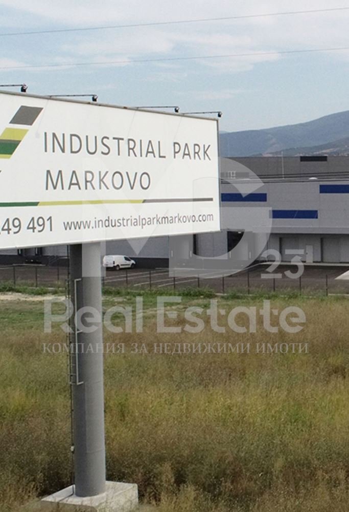 industrialnazona2